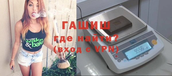 mdma Осташков