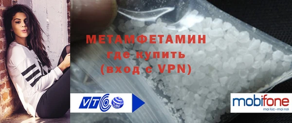 mdpv Валдай