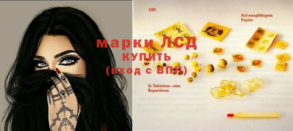 а пвп мука Осинники