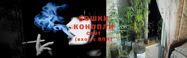 mdma Осташков