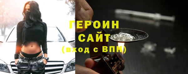 mdpv Валдай