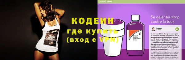mdma Осташков