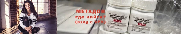 прущие грибы Остров