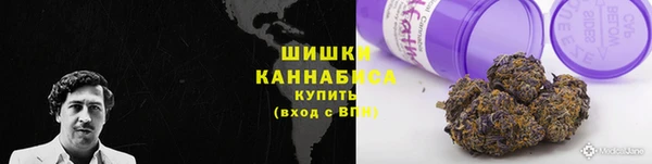 mdma Бутурлиновка