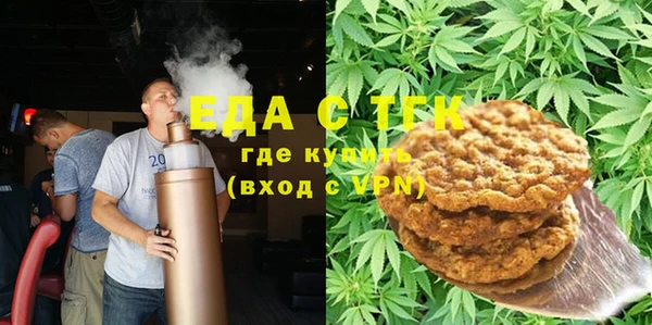 прущие грибы Остров