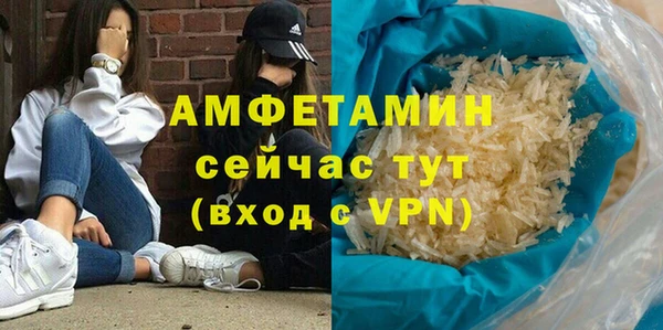 прущие грибы Остров