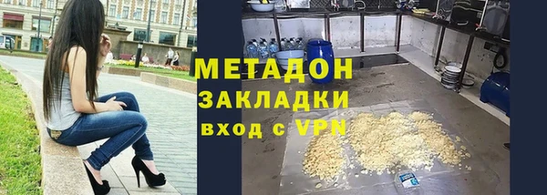 а пвп мука Ельня