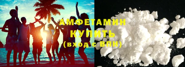 mdma Бутурлиновка