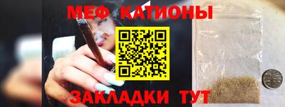 индика Абакан