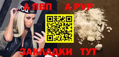 мяу мяу мука Кандалакша