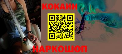 мяу мяу мука Кандалакша