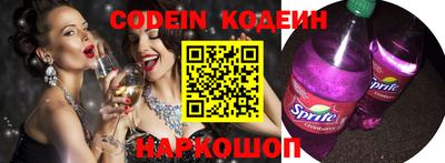 бошки Камышлов