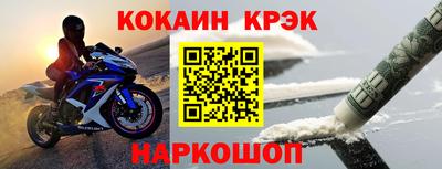бошки Камышлов
