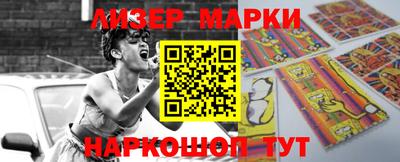 бошки Камышлов