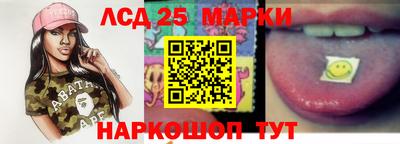 ALPHA-PVP Канаш