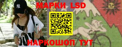 бошки Камышлов