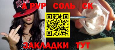 мяу мяу мука Кандалакша