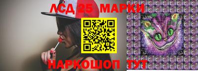 ALPHA-PVP Канаш