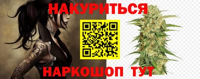 бошки Камышлов