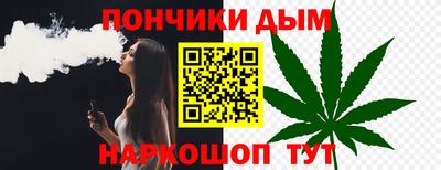 мяу мяу мука Абинск