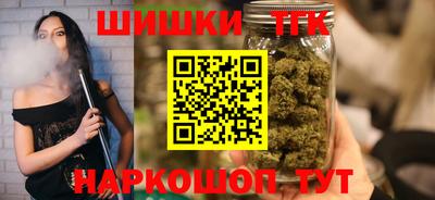 ALPHA-PVP Канаш