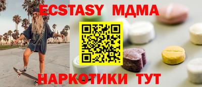 бошки Камышлов