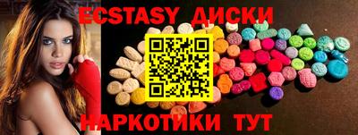 бошки Камышлов