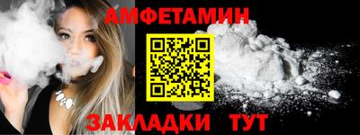 ALPHA-PVP Канаш