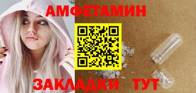 бошки Камышлов