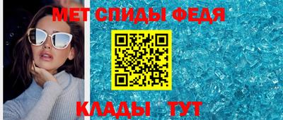 мяу мяу мука Кандалакша