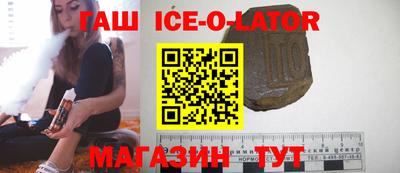 ALPHA-PVP Канаш