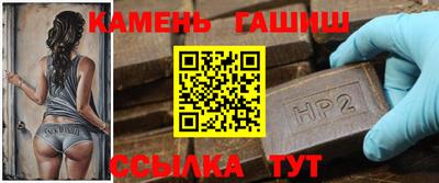 мяу мяу мука Кандалакша