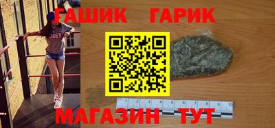 ALPHA-PVP Канаш
