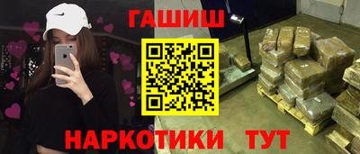 ALPHA-PVP Канаш