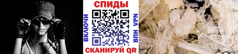 ОМГ ОМГ сайт  Азов  Первитин пудра 